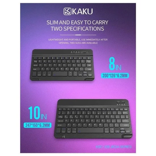 Smart Bluetooth Keyboard (8") Wireless KAKU - black
